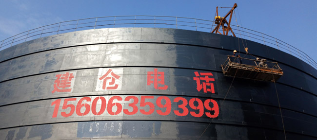 江西鑫峰水泥廠，五萬噸熟料庫