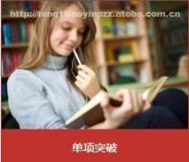 自費(fèi)出國留學(xué)中介服務(wù) 連接夢(mèng)想與現(xiàn)實(shí)的橋梁